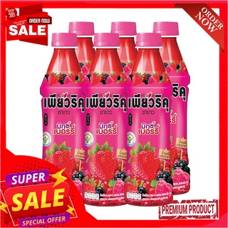 เพียวริคุฟรุ้ตไวท์ทีมิกซ์เบอร์รี่350มล.  แพ็ค 6PURIKU FRUIT WHITETEA MIXEDBERRY 350 ML. PACK 6