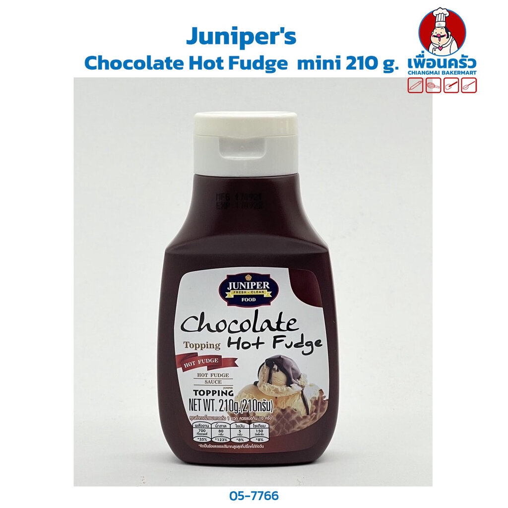 Juniper's Chocolate Hot Fudge mini 210 g.(05-7766)