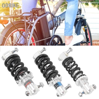 OObike Bicycle Motorcycle Shock Struts Coil Spring Shocks Absorber Suspension Damper Bike Parts