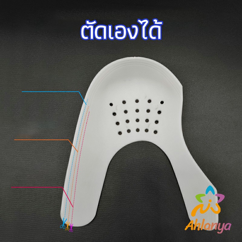 Ahlanya ดันทรงหัวรองเท้าป้องกันรอยย่น