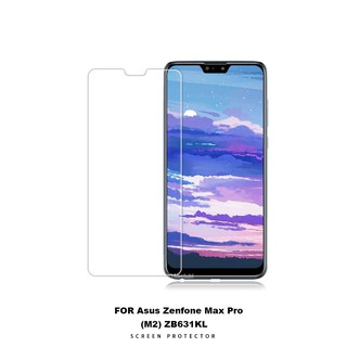 ฟิล์มกันรอยหน้าจอสำหรับ ASUS Zenfone Max Pro M 2 ZB 631kl