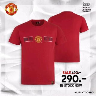 เสื้อบอล เสื้อยืด แมนยู ชุดบอล Manchester United ใหม่ล่าสุด เสื้อยืดใส่สบาย ราคาถูก