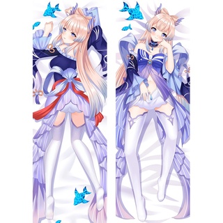 ปลอกหมอน ลายอนิเมะ Game Genshin Impact Sangonomiya Kokomi Hugging Dakimakura ขนาด 50x150 ซม.