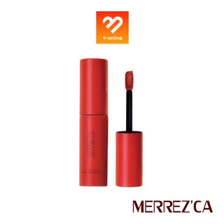 Boombeautyonline | (เมดมาย ลิป) ครบทุกสี!! Merrezca Made My Lip เมอร์เรซกา เมด มาย ลิป ลิปจุ่ม เนื้อแมท