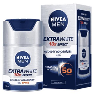 ﻿Nivea Men Extra White Serum นีเวีย เมน เซรั่ม เอ็กตร้าไวท์ SPF50PA+++ 50ml.