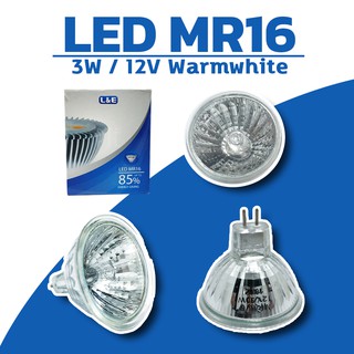 หลอดไฟ LED MR 16 (warmwhite) L&amp;E