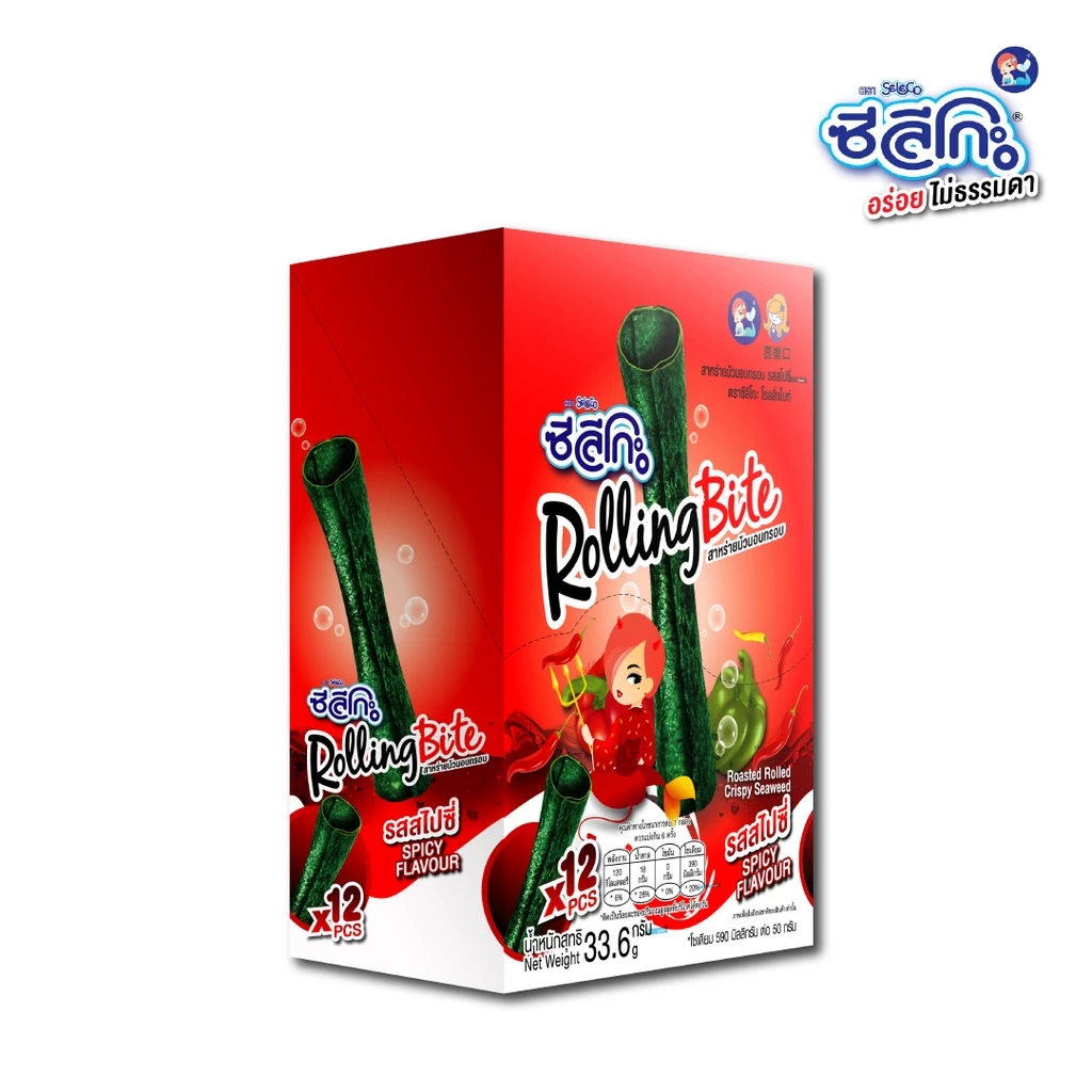 ซีลีโกะ Rolling Bite สาหร่ายม้วนอบกรอบ รสสไปซี่ 12 ซอง / กล่อง (ขนาด 33.6 กรัม)