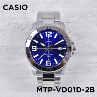 นาฬิกา Casio รุ่น MTPVD01D2BV นาฬิกาข้อมือผู้ชายสายแสตนเลส หน้าปัดสีน้ำเงิน