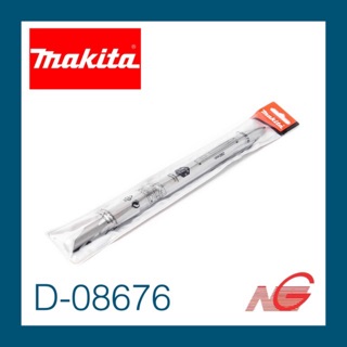 ดอกสกัด MAKITA HM-0810 แหลมสั้น D-08676