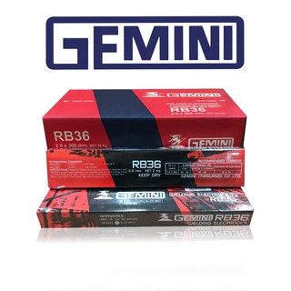 GEMINI ลวดเชื่อมไฟฟ้า RB36 ขนาด 2.0x300mm 20 กิโล