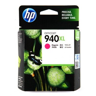 ตลับหมึกอิงค์เจ็ท 940XL สีม่วงแดง HP (C4908AA) /HP Magenta 940XL Ink Cartridge (C4908AA)