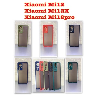 Xiaomi Mi12/12X/12pro 🥰พร้​อมส่ง🇹🇭🥰เคสขอบนิ่มหลังแข็งขุ่นคลุมกล้องFor Xiaomi Mi12/12X/12pro