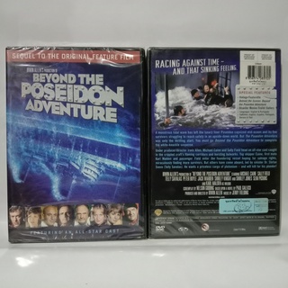 Media Play Beyond the Poseidon Adventure  / ขุมทรัพย์โพไซดอน (DVD) /S10986DA