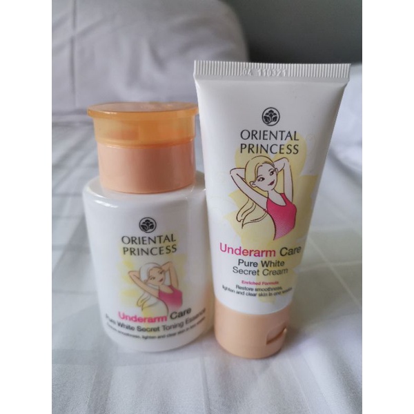 ครีมทารักแร้ขาวในตำนานจากOriental Princess(Used1)