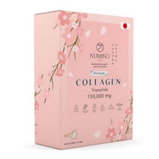 คูมิโกะ คอลลาเจน Kumiko Collagen 1 กล่องบรรจุ 15 ซองของพร้อมจัดส่งค่ะ