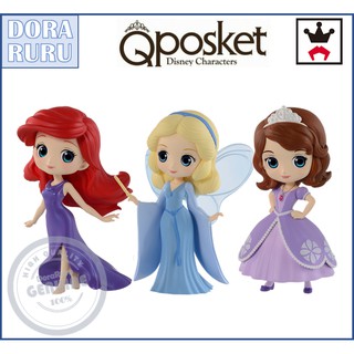 Banpresto Figure - Disney Q Posket Petit Ariel Sofie Blue Fairy Lot Japan ฟิกเกอร์ โมเดล เจ้าหญิงดิสนีย์ ของแท้ ญี่ปุ่น