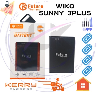 แบตเตอรี่ Future แบตเตอรี่มือถือ WIKO SUNNY3PLUS Battery แบต WIKO SUNNY3PLUS มีประกัน 6 เดือน