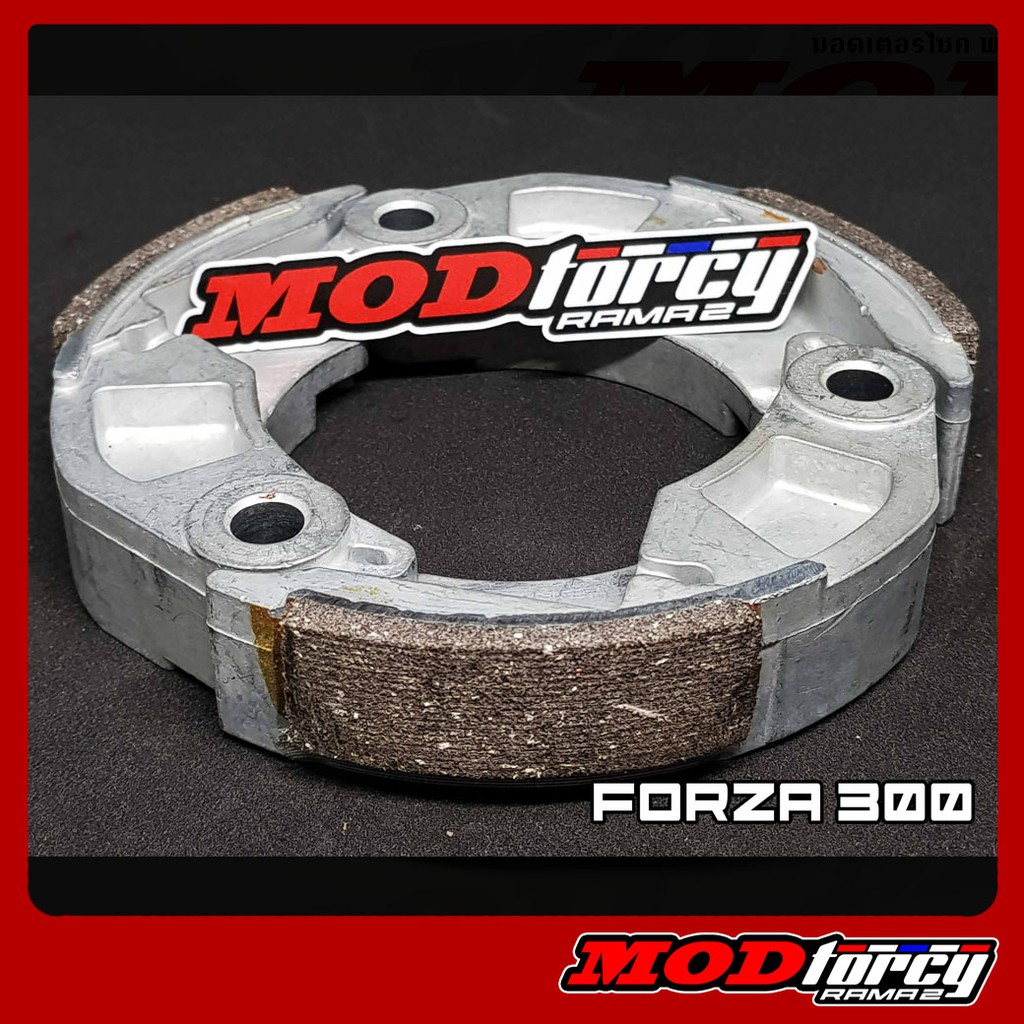 ผ้าครัช ครัชคาร์บอน FORZA ADV 300 350 cc ฟอซ่า คลัชคาร์บอน ครัชแต่ง ก้อนครัช ของแต่ง ผ้าคลัช FORZA