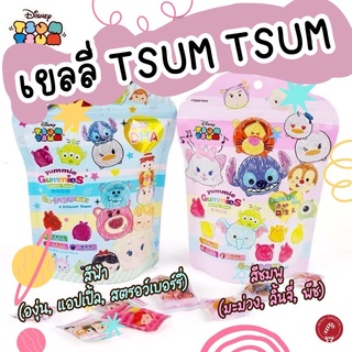 เยลลี่ลายการตูน🍭 tsumtsum มี 2 แบบให้เลือก กลิ่นผลไม้เด็กๆชอบ