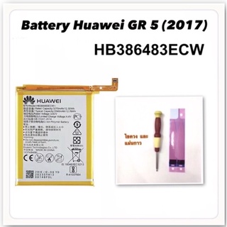 แบตเตอรี่  huawei GR5 2017 Battery GR5  HB386483ECW+รับประกัน 3 เดือน