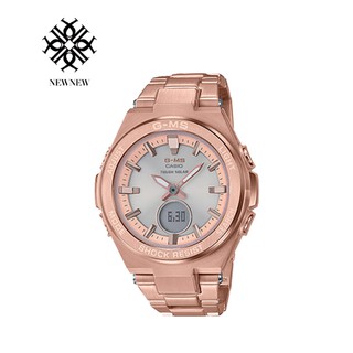 BABY-G G-MS รุ่น MSG-S200DG-4A สี Rose Gold สายสแตนเลส ของแท้ ประกัน CMG 1 ปี + กล่อง