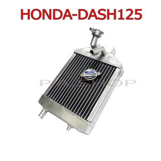 A NEW หม้อน้ำแต่งอลูมิเนียม งานสร้าง สำหรับ HONDA-DASH125  งานเทพเทพ