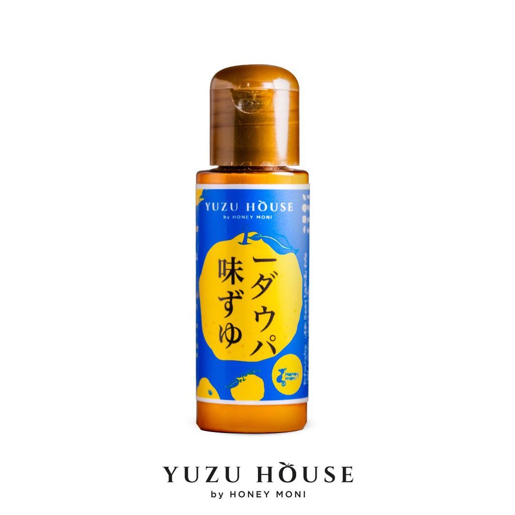 Yuzu Flavor Powder ผงกลิ่นส้ม - Yuzu House by Honey moni