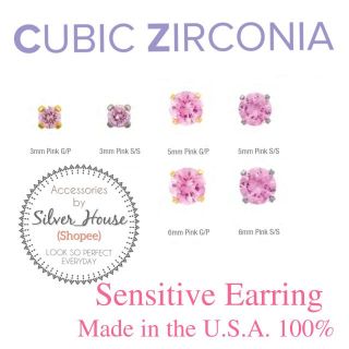 ต่างหูสำหรับคนแพ้ง่ายนำเข้าจาก U.S.A. cubic zirconia pink 3mm./5mm. มีก้านสีทองและก้านสีเงิน (ก้านเล็กปกติ)