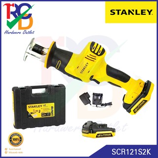 STANLEY เลื่อยชักไร้สาย 12V. พร้อมแบตฯและแท่นชาร์จ รุ่น SCR121S2K (ประกัน 2 ปี)