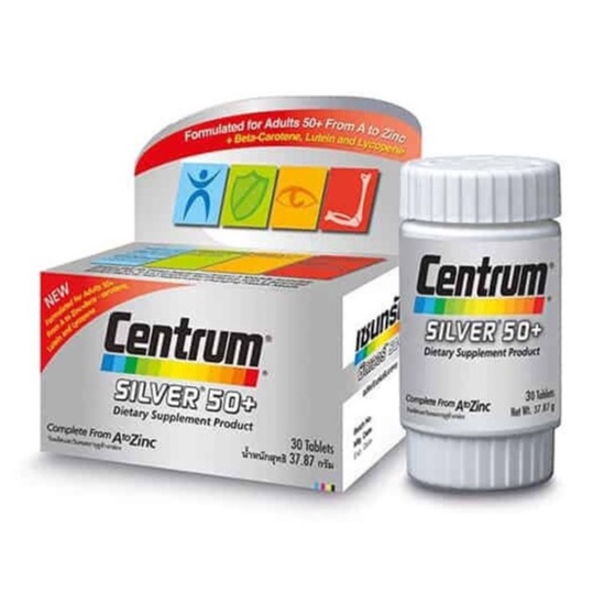 Wyeth Centrum Silver 50+ Dietary เซนทรัม ซิลเวอร์ วิตามินรวม เกลือแร่ ขนาด 30 เม็ด (14863) / 90 เม็ด