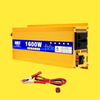 1600 W 12 V  Pure Sine Wave แท้   DC 12V to AC 220V 1600W