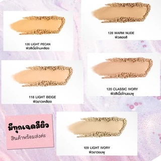 เมย์เบลลีน แป้งฟิตมี คุมมัน แมท+พอร์เลส พาวเดอร์ 6 กรัม Maybelline Fit Me Matte+Poreless powder 6 g