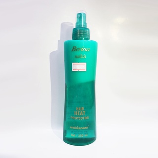 Berina hair heat protector เบอริน่าแฮร์ฮีทโปรเทคเตอร์ สเปรย์กันความร้อน 230ml.