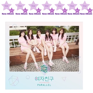 Gfriend - อัลบั้ม PARALLEL / 5TH Mini (รุ่นปัด)