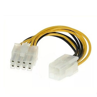 ATX 4 Pin Male to 8 Pin Female EPS Power Cable Adapter CPU Power Supply