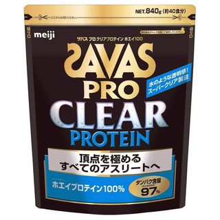 (Pre Order)Meiji Zabas (SAVAS) Pro Clear Protein Whey 100 [40 times] 840g