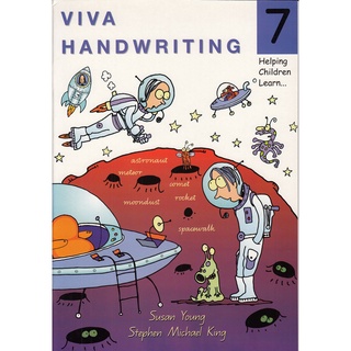 DKTODAY หนังสือ VIVA HANDWRITING BOOK 7 (VIVA BOOKS)