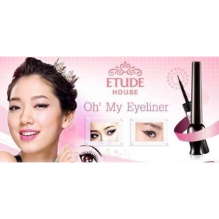 Etude House Oh MEye Line Liquid Eyeliner