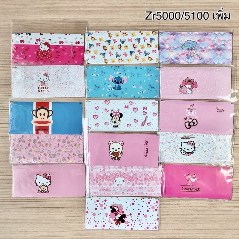 สติ๊กเกอร์กล้องกันรอยzr5000/ 5100 ซื้อ 3 แถม 1!!! งาน3mแท้ทุกแผ่น มีลายให้เลือก 100กว่าแบบ ลายนูน3dชัด