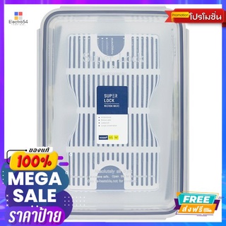 SUPER LOCK กล่องอาหารพลาสติก#5056 2200MLSUPER LOCK PLASTIC FOOD BOX#5056 2200ML.