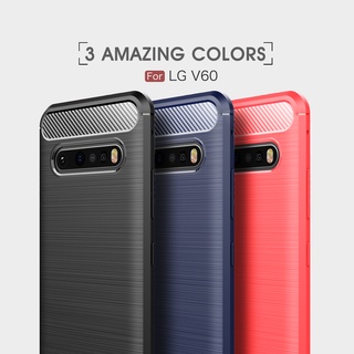 เคส Phone Case LG V60 คาร์บอนไฟเบอร์ เคสอ่อนนุ่ม โทรศัพท์ กรณี