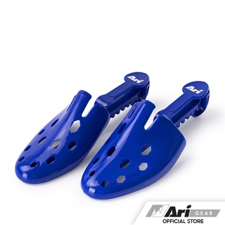 ARI SHOE TREE - BLUE อุปกรณ์ดันทรงรองเท้า อาริ SHOE TREE สีน้ำเงิน