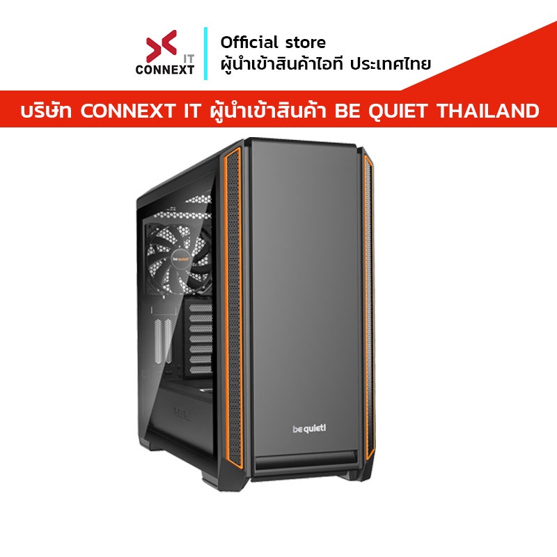 Connext IT SILENT BASE 601 Orange ( BG025 ) 3-year warranty be quiet เค ...