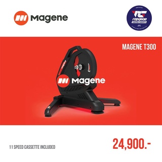 Magene Smart Trainer รุ่น T300 สมาร์ทเทรนเน่อร์ ปั่นจักรยาน ภายในบ้าน