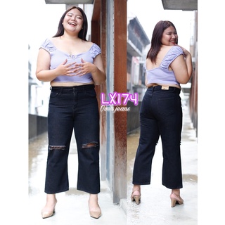 OverJeans LX172-173-174-175 กางเกงยีนส์ไซส์ใหญ่ ทรงกระบอก ผ้าไม่ยืดทรงสวย