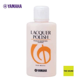 YAMAHA Lacquer Polish น้ำยาขัดเงาเครื่องเคลือบแลคเกอร์