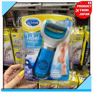 (พรีออเดอร์)Dr. scholl velvet smooth. ที่ขัดส้นเท้า scholl velvet smooth