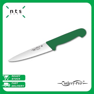 Cutlery Pro Cook Knife มีดทำอาหาร มีดทำครัว 6.25 นิ้ว (สีเขียว)  รุ่น KB-2201-160-GR