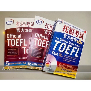 Toefl IBT Official TOEFL iBT Tests Volume (เล่มดำ)ฉบับพิมพ์ภาษาอังกฤษตั้งเดิม สินค้าพร้อมส่ง