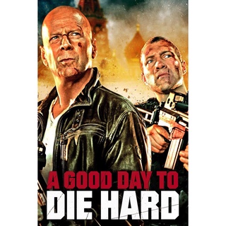 Die Hard ดาย ฮาร์ด ภาค 1-5 DVD Master พากย์ไทย ครบทุกภาค